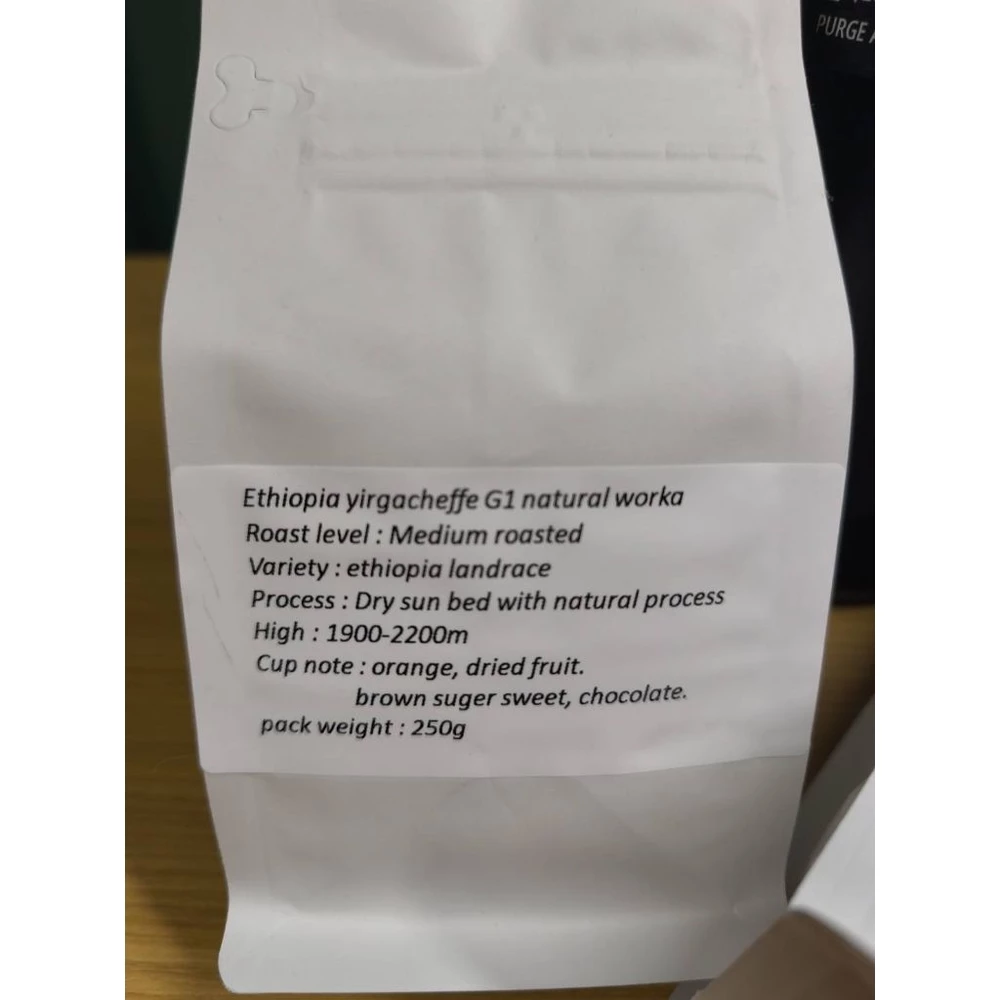 Ethiopia yirgacheffe G1 natural worka 250g. (Medium roasted)